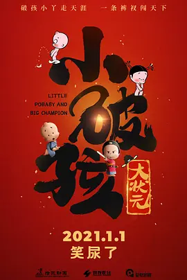久久视频一区